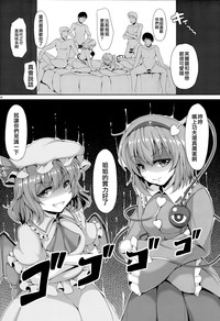 第29頁圖