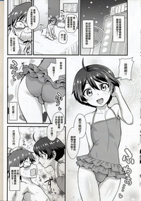 第13頁圖