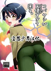 第1頁圖