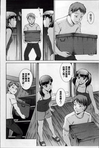 第113页图