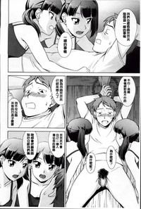 第117页图