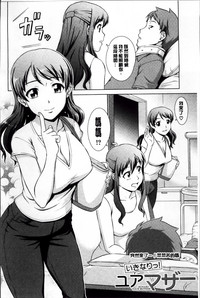 第137页图