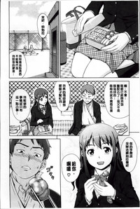 第13页图
