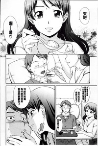 第141页图