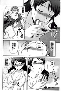 第157页图