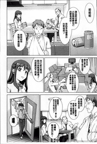 第17页图