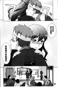 第189页图