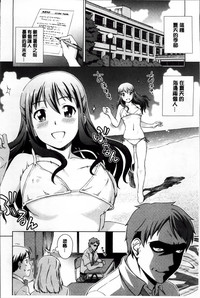 第53页图