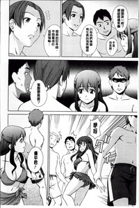 第61页图