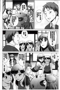 第97页图