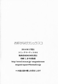 第21页图