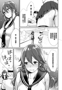 第9页图
