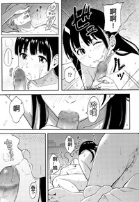 第17頁圖