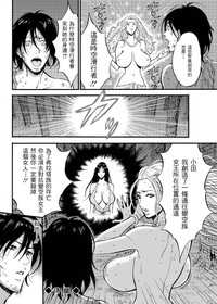 第109页图