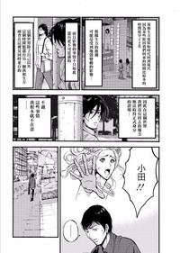 第149页图