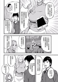 第157页图