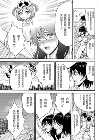 第17页图