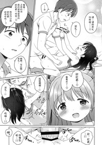 第17頁圖