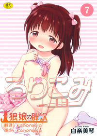 第1頁圖