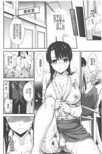 第113頁圖