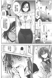 第25頁圖