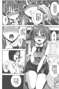 第29頁圖