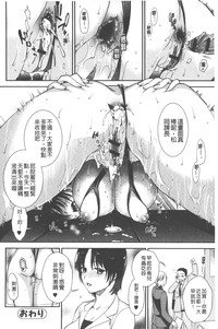 第65頁圖
