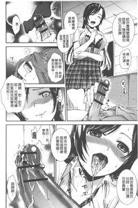 第69頁圖