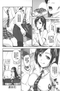 第81頁圖