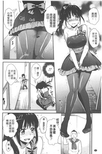 第89頁圖