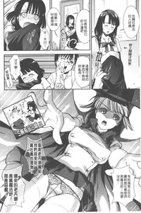 第9頁圖