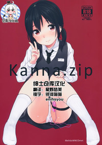 第1頁圖