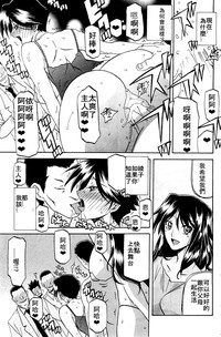 第13页图