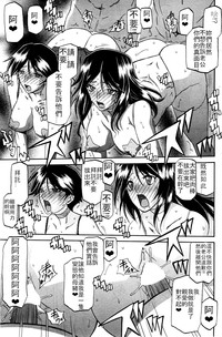 第17页图