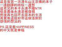 第1页图