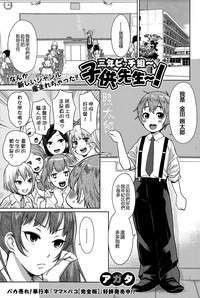 第1頁圖