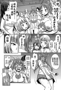 第21頁圖