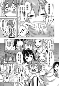 第9頁圖