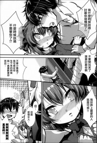 第121頁圖