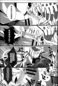 第149頁圖