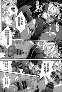 第161頁圖