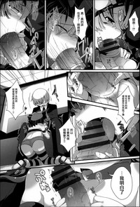 第173頁圖