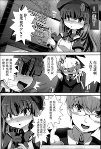 第193頁圖