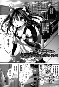 第25頁圖
