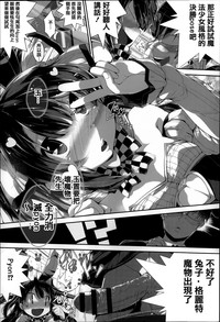第29頁圖