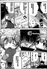 第49頁圖