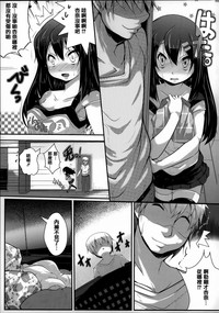第85頁圖