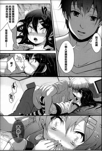 第97頁圖