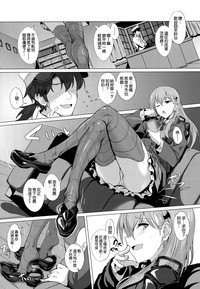 第5頁圖