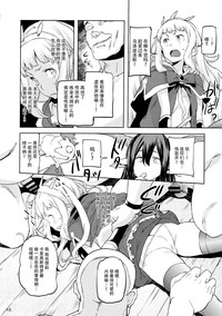 第13页图